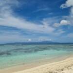 Jak długo leci się na Salomony?